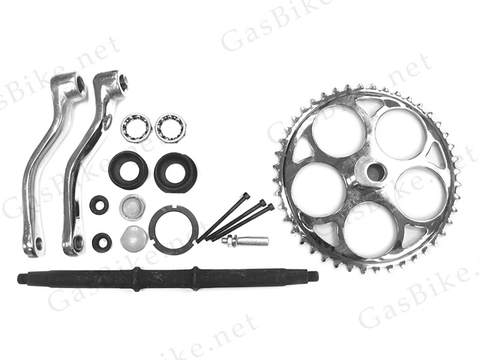 Wide Pedal Crank Kit - Gasbike.net